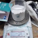 제일공업사 이미지