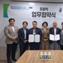 메디에셋 이미지