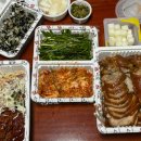 가장맛있는족발다산지금점