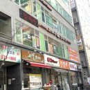 조마루감자탕(진접점)