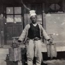 영춘고을농산물유통 | 이고 지고 메고