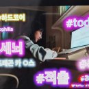 나르시스 - 달서구 성당로 207 | 나르시스