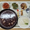 둔산요양병원 이미지