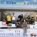 청송산업㈜ 이미지