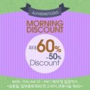 연진미용실 - 진주시 | 연진미용실