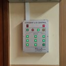 인천정각중학교 이미지