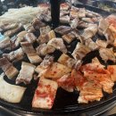 김치왕뚜껑삼겹살 - 부천시 원미구 부일로446번길 10-1 | 김치왕뚜껑삼겹살