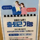 광안자모병원 산후조리원 이미지