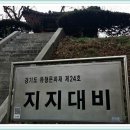 수원-1807 이미지