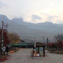 송계2리 마을회관 이미지