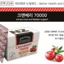 호주헬스라이프
