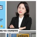 서울신석초등학교 이미지