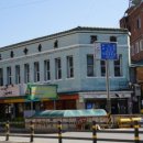 조흥상회 이미지