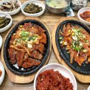 창바위황태 이미지