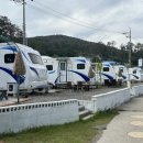 푸른고래 카라반 캠핑 | [포항 카라반 추천] 푸른고래 카라반 내돈내산 후기!!