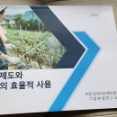 (주)한국바이오케미칼 이미지