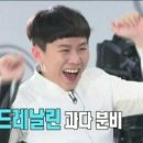 바모스(VAMOS)