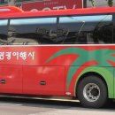 주공7단지사거리(7단지쪽) 이미지