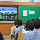 고한중학교 이미지