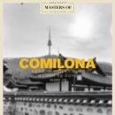 힐튼파크 이미지