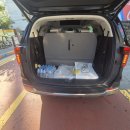 인생카서비스 이미지