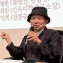 우리춤움직임원리 연구자 김은희 심층 공개 인터뷰 제2편(춤웹진 2024년 11월호) 이미지