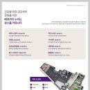 금성에너지 이미지
