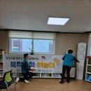 만수5동경로당 이미지