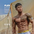 플렉스짐 야당점 이미지