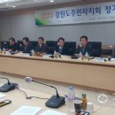 신영길 8-3 이미지