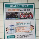워시멍 네이버블로그
