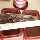 복을품은밥집 이미지