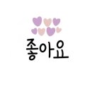 위니아 서부산점 네이버블로그
