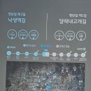 황새울2길 이미지