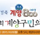 도두리마을회관 이미지