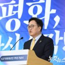 대우 축사 이미지