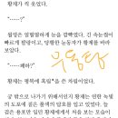 공*애