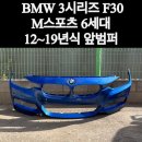 태현모터스 이미지