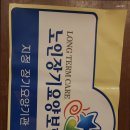 소망복지용구 | 안산요양원 금빛요양센터 맞춤 돌봄 상담