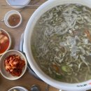 김가네해물칼국수 네이버블로그