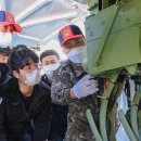 해경전문정비 이미지