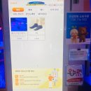 게임랜드 | 광주)충장로 놀거리 추천 쿵스게임랜드