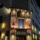 맛집 미가 | [용인 수지구청 맛집] 미가훠궈 중화요리 전문점 내돈내산 후기