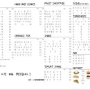 로스터스 정진원의 커피볶는집 해링턴점 이미지