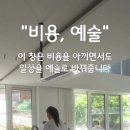 이*창 이미지