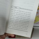 최가네푸드(주) | 고생끝에 낙이 오는 7월 몰아보기