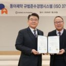 주식회사 리치소프트 이미지