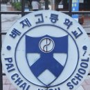 중앙의료기 복지용구 네이버블로그