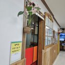 아기별어린이집 | [육아 일상]10개월 아기 봉곡동 행복한 문화센터에서 아기별 오감 플레이😁