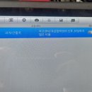 골프 간혈적매연/골프간혈적부조/p152900/경성모터스/ 이미지